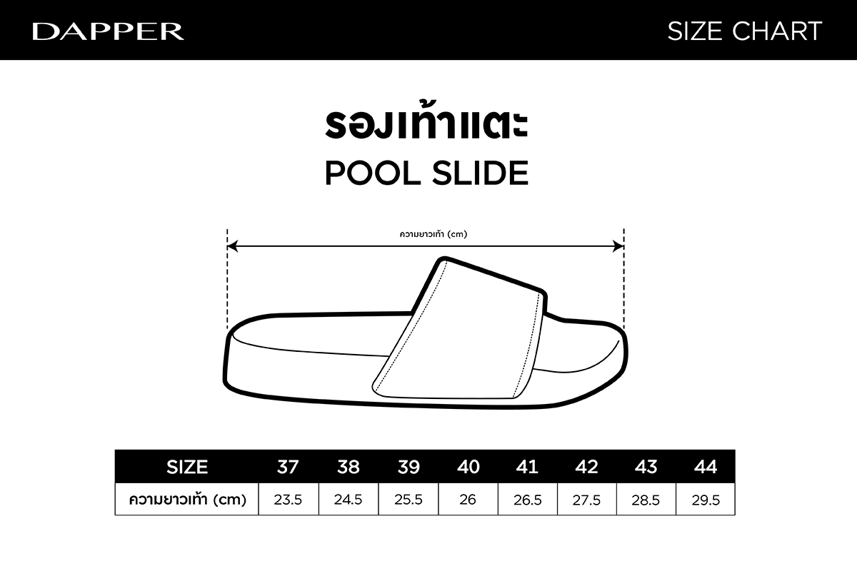 DP Icon Embossed Pool Slide Sandals – Black | DAPPER